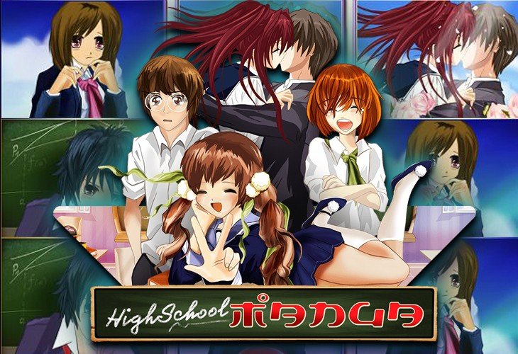 High School Manga - Wazdan slot at Megafaraon Casino Casino